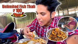 Best Fish Thali In Rameswaram  Pramod Rawat [upl. by Tomkins]