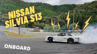 Nissan Silvia S13 drift onboard Tokushima Kartland  四国オートフェス  ドリフト [upl. by Oiramd577]