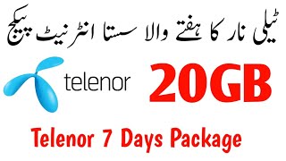 Telenor Sasta Weekly Internet package code  Telenor data internet package  Telenor Net Pkg Code [upl. by Medovich]