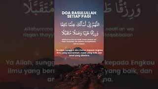 DOA NABI MUHAMMAD SETIAP PAGI [upl. by Katy]