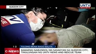 Babaeng nabundol ng sasakyan sa Quezon City tinulungan ng UNTV News and Rescue [upl. by Edrahs813]