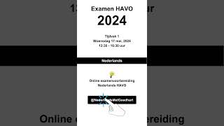 Nederlands HAVOexamenvoorbereiding  Examen Nederlands HAVO  Examentraining Nederlands HAVO [upl. by Gassman707]