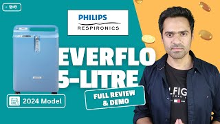 Philips Respironics Everflo 2024  Full Review amp Demo  Philips Oxygen Concentrator How to Use [upl. by Nnaoj]