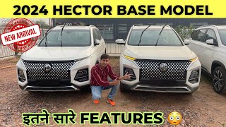 Mg Hector 2024 Base Model better than 2024 Harrier Facelift  Detail Review [upl. by Gladys]