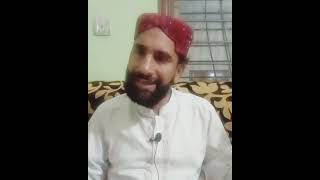 Un ka manghata ho naat by hafiz atif shab heart tuching voice [upl. by Raamal]