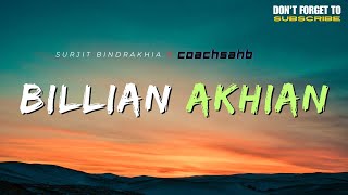 BILLIAN AKHIAN  Pefectly Slowed  Coachshab [upl. by Scibert]