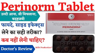 Perinorm Tablet Uses Side Effects  Perinorm Tablet For Milk Production Perinorm Tablet 10 mg [upl. by Ellehcal921]