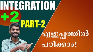 INTEGRATION BY PARTS plus two integration in malayalam classplus two class in malayalamkerala [upl. by Anastatius972]