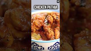 Chicken Pathia Recipe  Restaurant Style Chicken Curry  Chicken Recipe  Curry Recipe  Neelam [upl. by Tarah455]