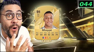 I Packed Mbappe on The RTG in FC 25 Ultimate Team [upl. by Obrien925]