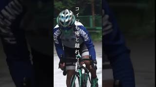 105コンポのロードバイクに4年 乗り続ける理由🚴Bianchi oltre XR3 愛車紹介 自転車あるある [upl. by Cerelly]