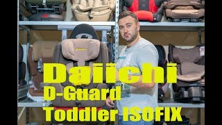 Подробный обзор Daiichi DGuard Toddler ISOFIX [upl. by Drews]