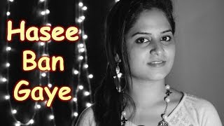 Hasi Ban Gaye  Hamari Adhuri Kahani  Cover By Amrita Nayak [upl. by Mckenna]