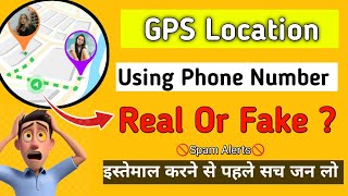 gps location tracker for phone  real or fake  GPS location Tracker app review [upl. by Gilead]