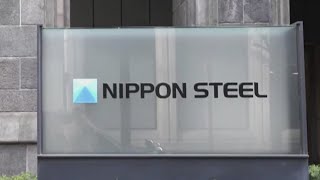 Nippon Steel insists it will fulfill its promises about US Steel acquisition [upl. by Glennon411]