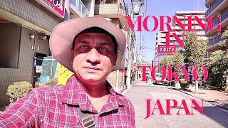 JAPAN Ep 2  Residential Area  How expensive is Tokyo  711 item prices  A walk [upl. by Mitman]