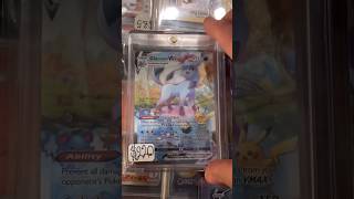 GLACEON VMAX🥶FROM EVOLVING SKIES DEAL🎥🔥pokemon youtubeshorts subscribe cardshow [upl. by Allimaj]