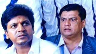 Businessmen Murthy Insult Shiva Rajkumar  ಉದ್ಯಮಿ ಮೂರ್ತಿ ಶಿವರಾಜ್‌ಕುಮಾರ್‌ಗೆ ಅವಮಾನ [upl. by Hsot525]