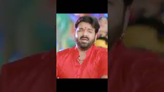 Pawan Singh Bhakti Status 2024  pawansingh new song shorts [upl. by Daveen]