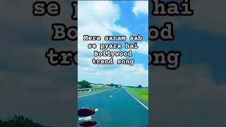 Trending song 🎧 Tag your partner 👥 🥰ytshortsviral trendsong vibes 90shindisongs [upl. by Ahsekan459]