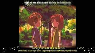 Matsuda Takato  Kiseki no Takaramono  Karaoke  Sub Español [upl. by Amehr]