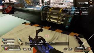 Apex Legendsps5 アラサーがいく動体視力限界apex [upl. by Coray60]