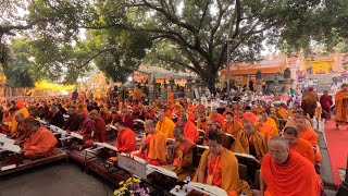 Tipitaka Chanting Ceremony งานสาดทะยายพระไตรปีดก [upl. by Scribner]