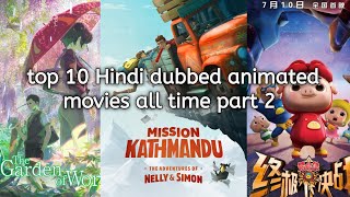 top 10 Hindi dubbed anime movie all time 2024 part 2 NetflixIndiaOfficial PrimeVideoIN [upl. by Ellenor]