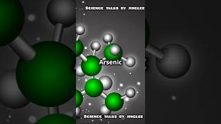 Arsenic The Molecule of Death facts sciencefacts shorts love science scifact sciencevisuals [upl. by Esinel]