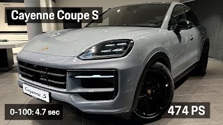 Porsche Cayenne Coupe S Lightweight Sport package color Arctic Grey  Black Pepita [upl. by Icyaj24]