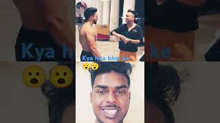 Kya bola is ladke ne paice ka 😮😅l2k shorts reaction ytshorts [upl. by Teik581]