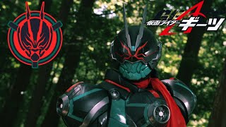 Kamen Rider Gazer Zero Henshin Sound [upl. by Jeromy]