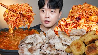 아내표 집밥🍚 생마늘김치 대패삼겹살 참치김치찌개 미니돈까스 콩나물무침 요리 먹방 Garlic Kimchi amp Pork Belly ASMR MUKBANG EATING SHOW [upl. by Johen495]