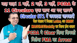 जबरदस्त सामने आए pcda के 11 Circular एक साथ FMA का Arrear किनको cpgrams cpengram MSP sparsh [upl. by Ecinaj]