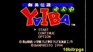 Kenyuu Densetsu Yaiba INTRO SFCSNES [upl. by Rorie]