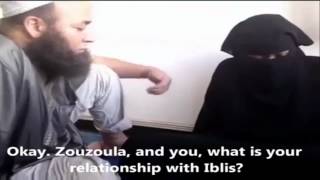 Exorcisme En islam  illuminati et le meilleur sacrifice [upl. by Philbin743]