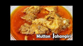 Mutton Jahangiri Recipe II Rajvinder ka Dhaba Dwarka II Free Home Delivery All Our Dwarka 8130472222 [upl. by Heady]