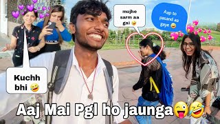 Aaj Mai Pgl Hona bhi chahta hun 😜🤣 Kya smile hai re 🤩  Guddu Vlogs [upl. by Stormy93]