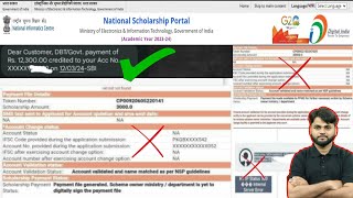 NSP Scholarship New Update Today  Must Watch 🔥 [upl. by Liagibba]