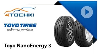 Toyo NanoEnergy 3  экологичные шины  4 точки Шины и диски 4точки  Wheels amp Tyres 4tochki [upl. by Oriane]