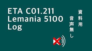 ETA C01211 Disassembling  Omega1045 Lemania 5100 レマニア5100 分解 [upl. by Niwde316]