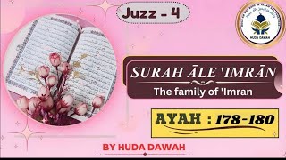 Fahm Al Quran Lesson  135 Ayat 178 180 [upl. by Theodosia]