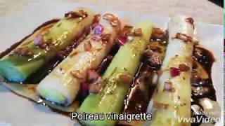 Recette rapide Poireau vinaigrette [upl. by Dyol266]