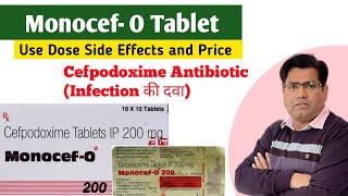 Monocef O 200 Tablet Use Dose Side Effects and Price explained in Hindi  Cefpodoxime [upl. by Nirre]