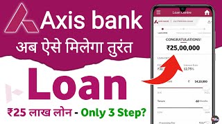 axis bank personal loan 2024  axis bank loan apply [upl. by Coshow]