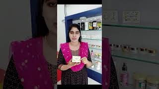 Get Acne Clear bright skin  Pimple skin ku இது தான் best shorts youtubeshorts trending short [upl. by Piotr]