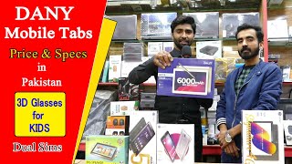 Dany tab price in pakistan 2021  Dany all mobile tabs prices and specifications [upl. by Ahsined]