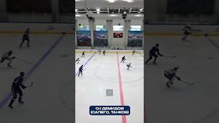 Ivan Demidov goal in SKA intrasquad game [upl. by Irena]