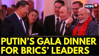 PM Modi Chinas Xi Attend Dinner Hosted By Putin For BRICS Leaders  PM Modi In Russia  News18 [upl. by Yance781]