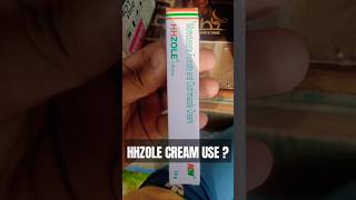 Hhzole cream use hhzole medical realfools [upl. by Nomis557]